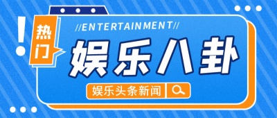 日韩在线观看免费